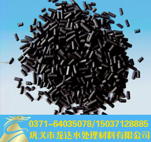 煤質柱狀活性炭